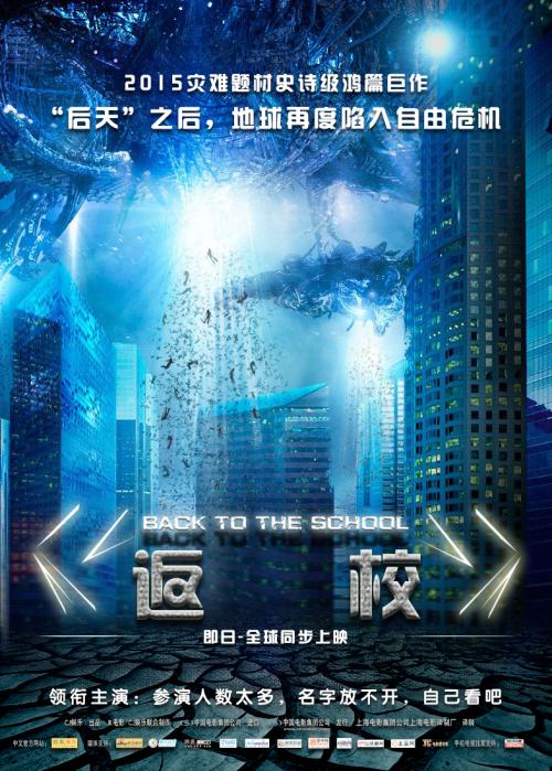 路易斯安那州门罗大学商科文凭证书